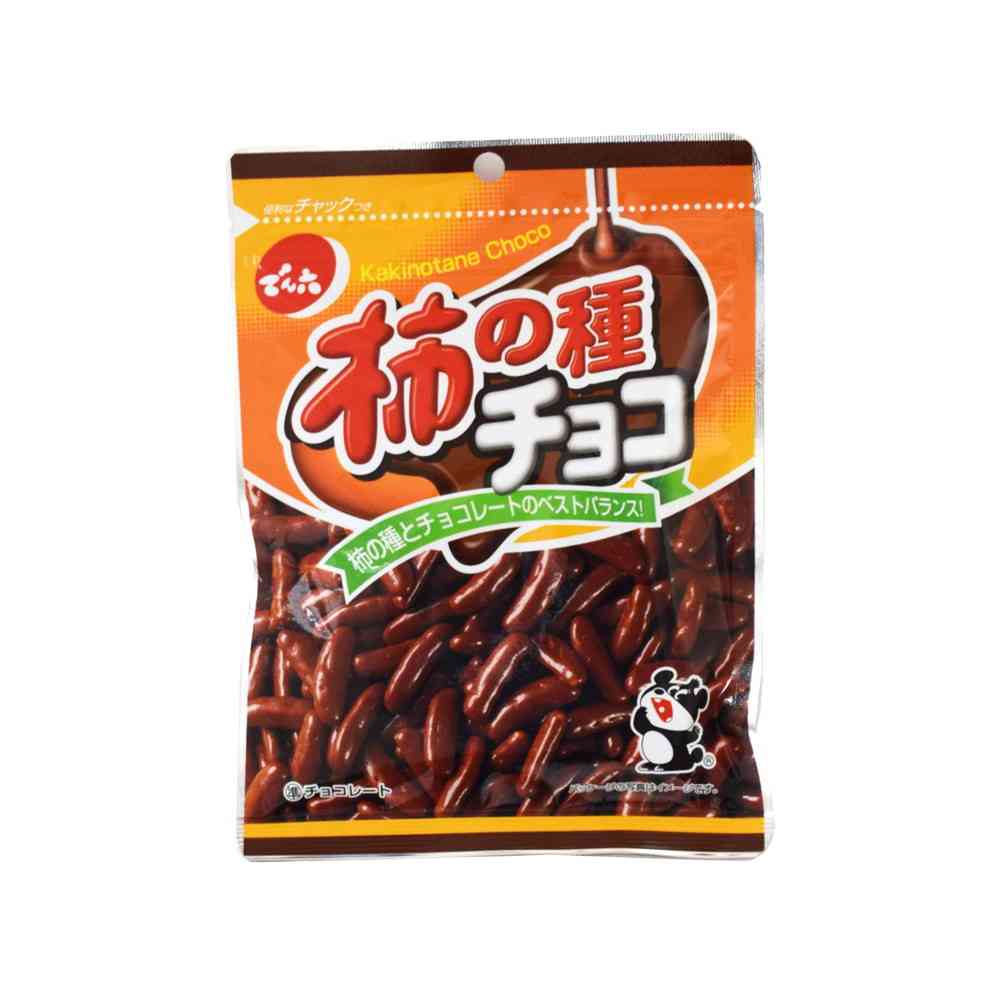 ◆でん六 柿の種チョコ 58g - Image 2
