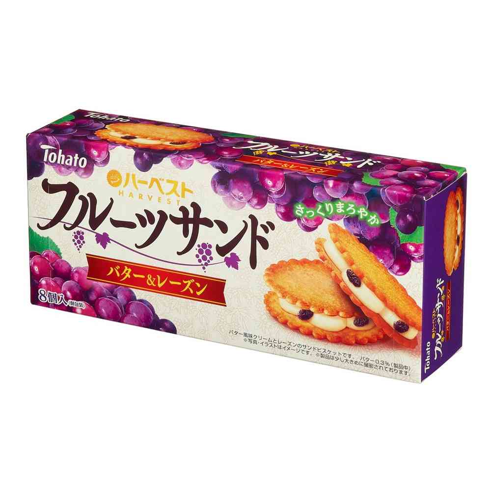 ◆東ハト ハーベストフルーツサンド バター&レーズン 8個