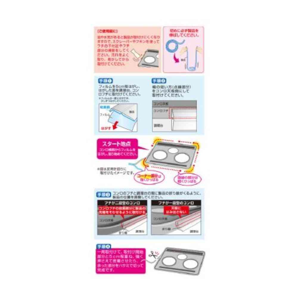 東洋アルミ フレームカバー 1本 - Image 4
