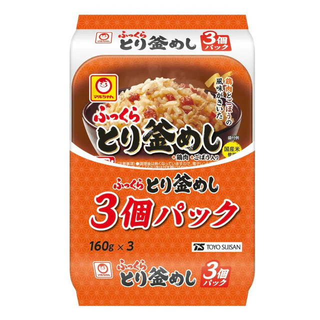 ◆マルちゃん とり釜めし 3個パック 160g×3 - Image 3
