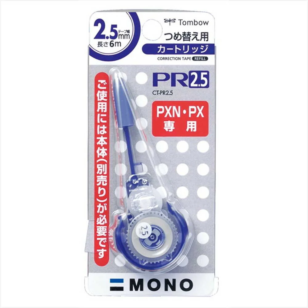 トンボ鉛筆 修正テープ 詰替えタイプ モノPXN2.5 カートリッジ 1個 - Image 3