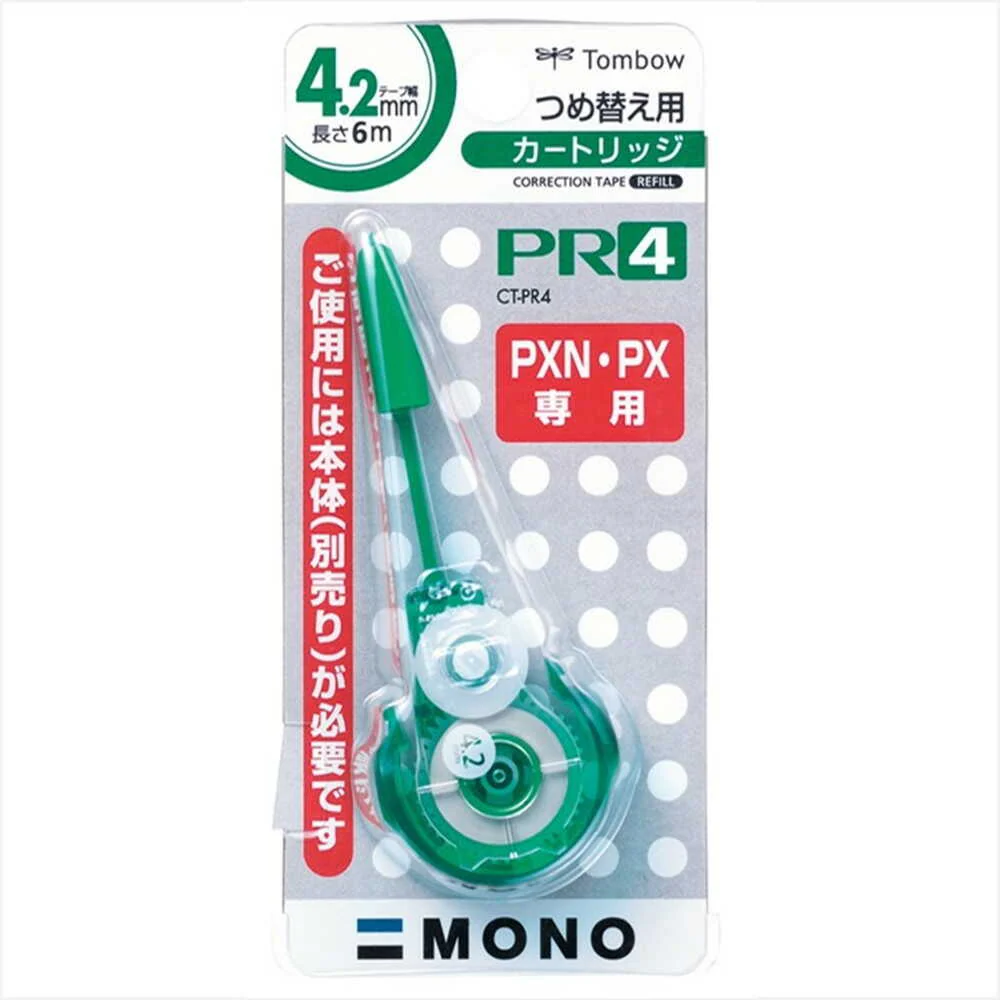 トンボ鉛筆 修正テープ 詰替えタイプ モノPXN4 カートリッジ 1個 - Image 3