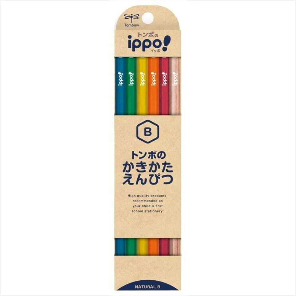 トンボ鉛筆 ippo! かきかた鉛筆 ナチュラルN04 B 1ダース（12本） - Image 3