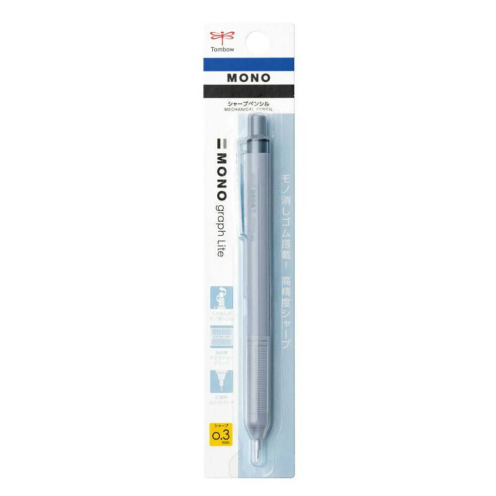 トンボ鉛筆 シャープペン モノグラフライト グレイッシュブルー 0.3mm 1本 - Image 3