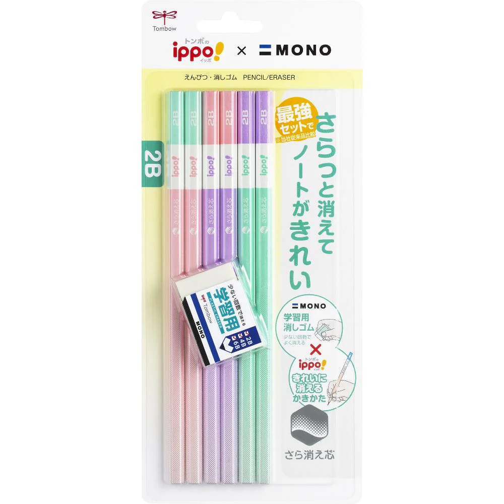 トンボ鉛筆 ippo! きれいに消えるかきかた鉛筆M 消しゴム付 鉛筆6本、消しゴム1個