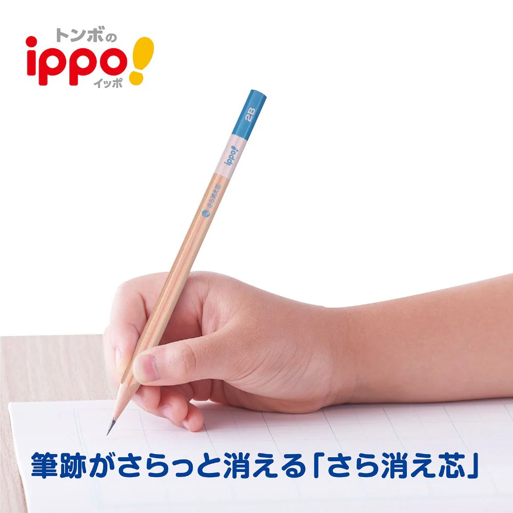 トンボ鉛筆 ippo! きれいに消えるかきかた鉛筆M 消しゴム付 鉛筆6本、消しゴム1個 - Image 2
