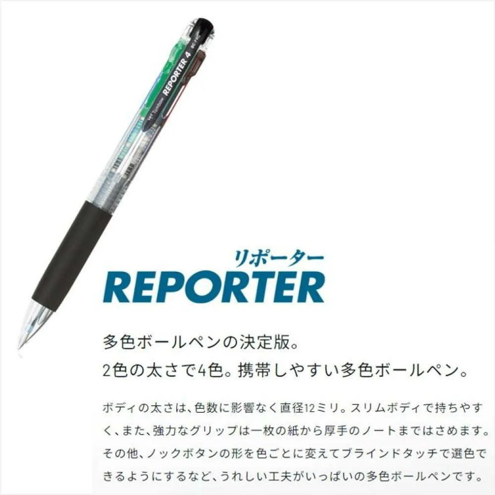トンボ鉛筆 ボールペン替芯 CS2 青 1個 - Image 4