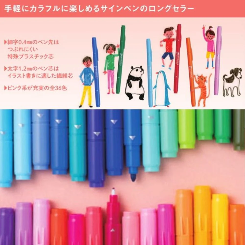 トンボ鉛筆 水性サインペン プレイカラー2 灰色 1本 - Image 2