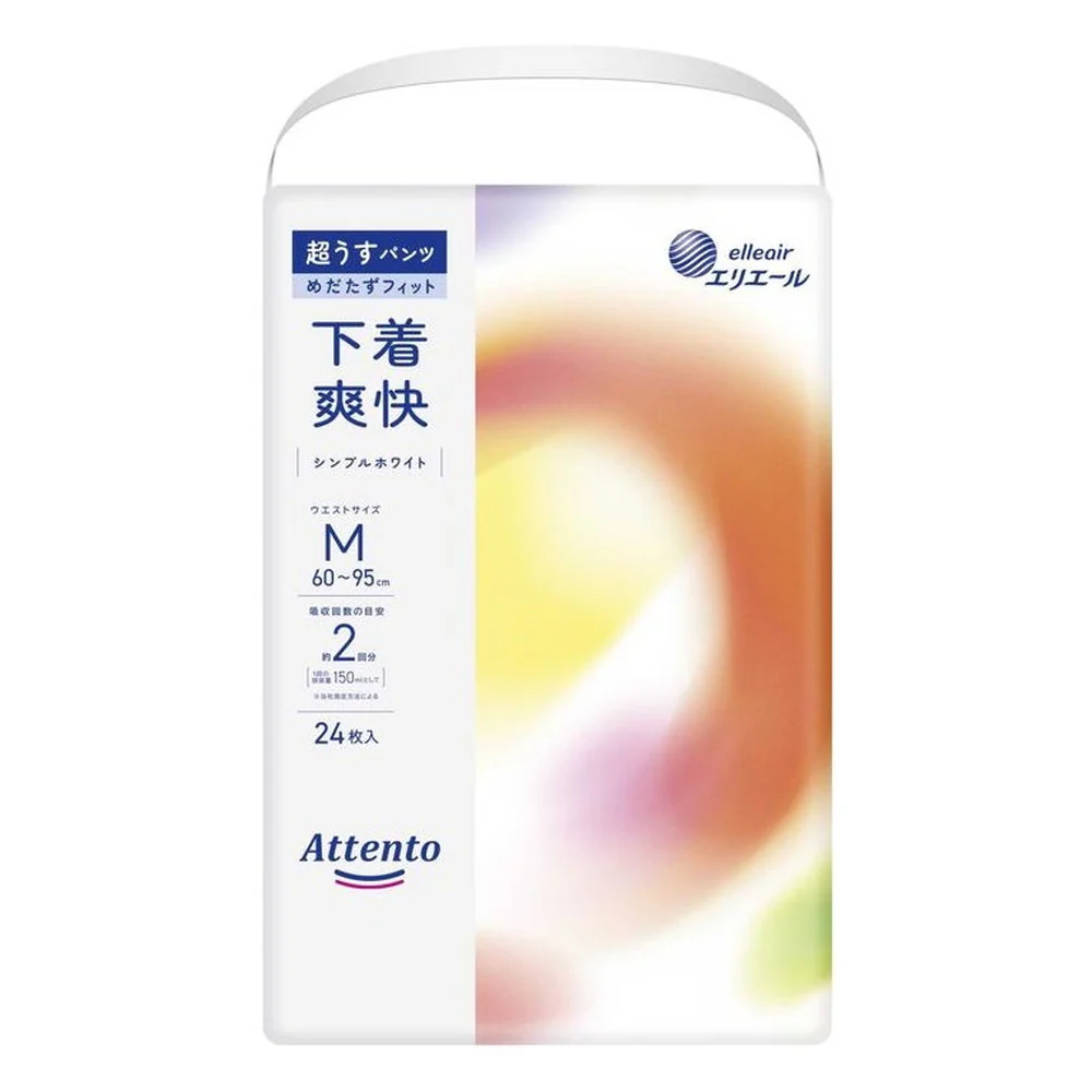 大王製紙 アテント 超うす下着爽快 シンプルホワイトM 24枚 - Image 6