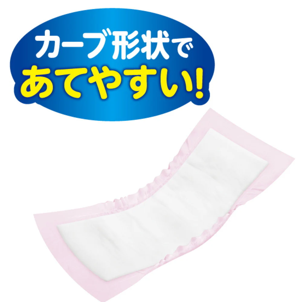 【大人用紙おむつ類】エリエール アテント 尿とりパッドスーパー吸収 女性用 72枚 - Image 6