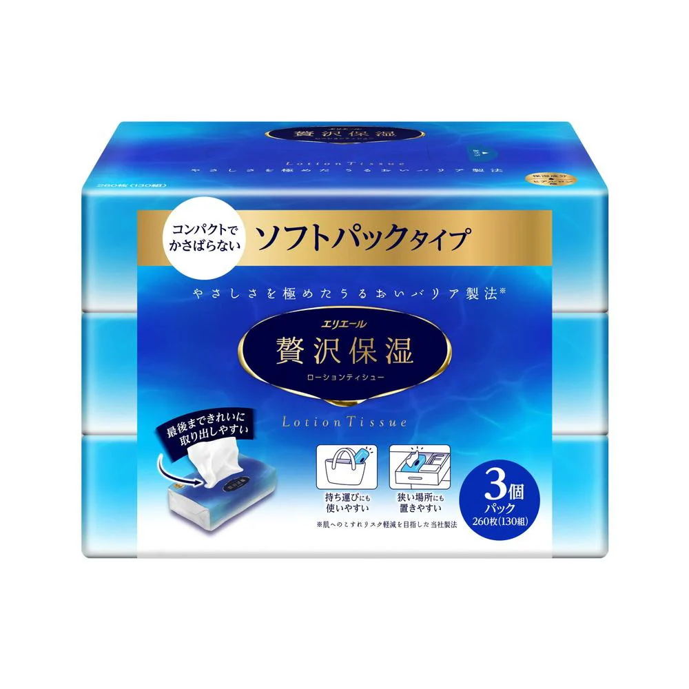 大王製紙 エリエール 贅沢保湿ソフトパック 130W×3個パック