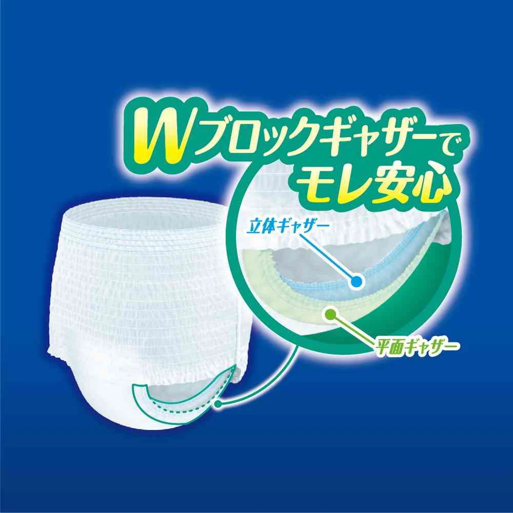 大王製紙 アテント夜1枚安心パンツはき心地すっきり男女共用L 18枚 - Image 2