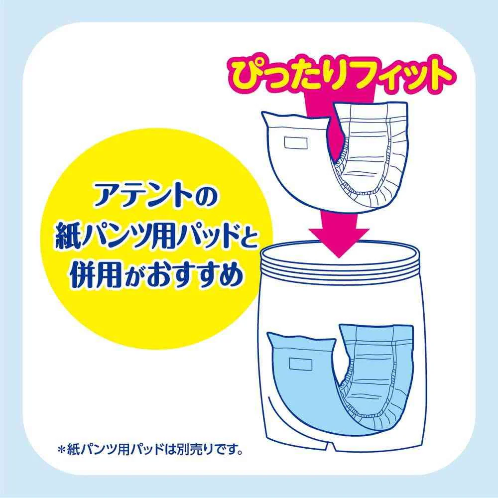 大王製紙 アテント夜1枚安心パンツ脚まわりロング丈男女共用L 16枚 - Image 6