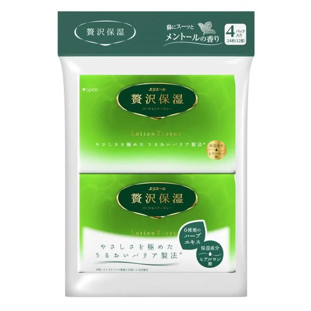 大王製紙 エリエール 贅沢保湿 鼻爽快メントール(ポケット) 12W×4個パック