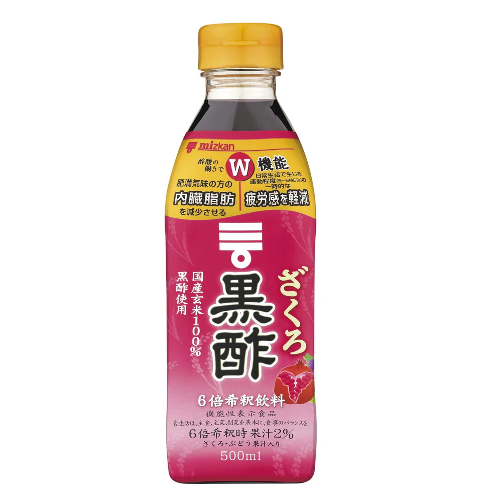 ◆【機能性表示食品】ミツカン ざくろ黒酢 500ml - Image 3