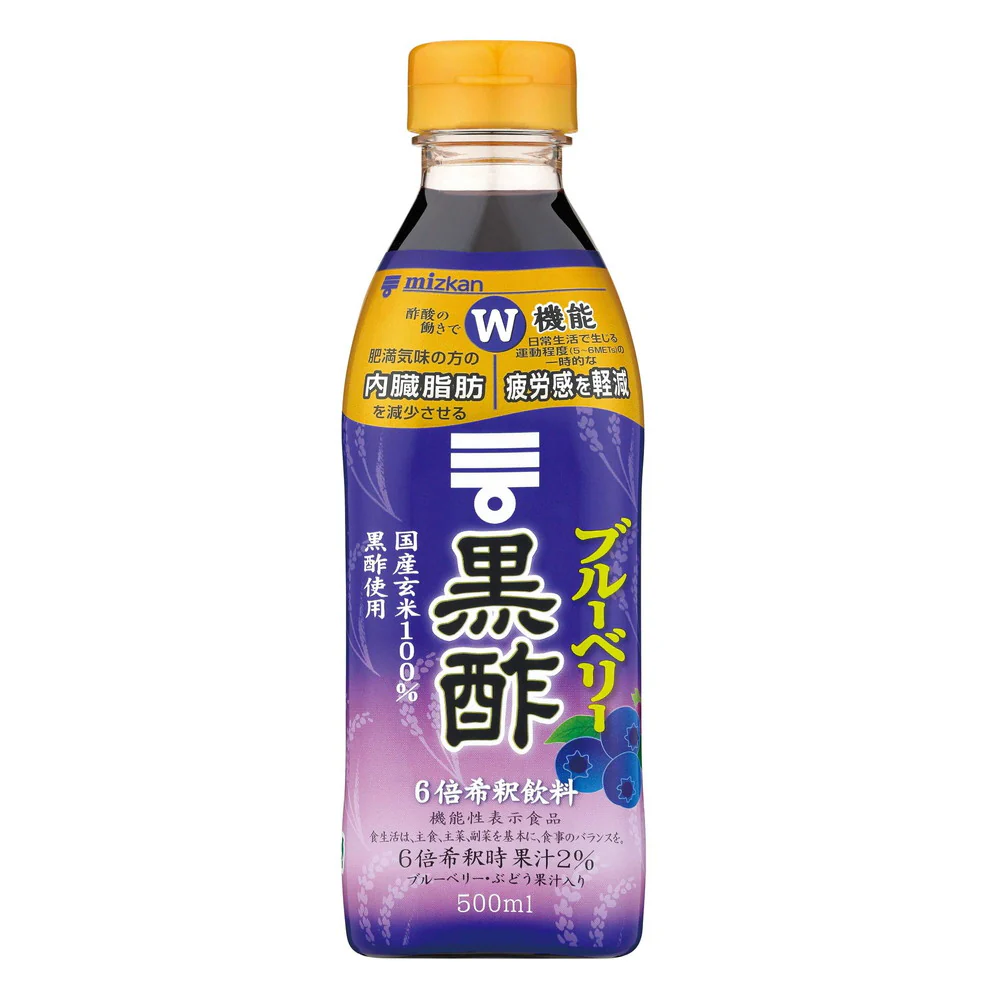 ◆【機能性表示食品】ミツカン ブルーベリー黒酢 500ml - Image 3