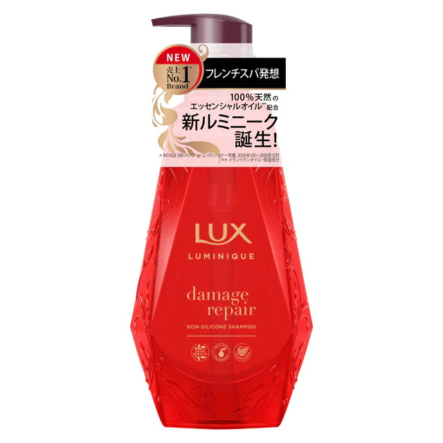ユニリーバ LUX（ラックス） ルミニーク ダメージリペアシャンプー ポンプ 450g - Image 2