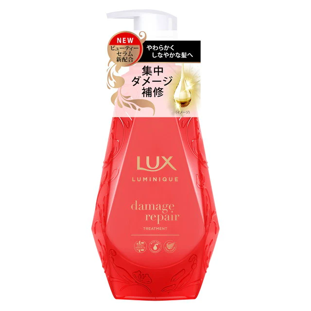 ユニリーバ LUX(ラックス) ルミニーク ダメージリペアトリートメント ポンプ 450g - Image 2