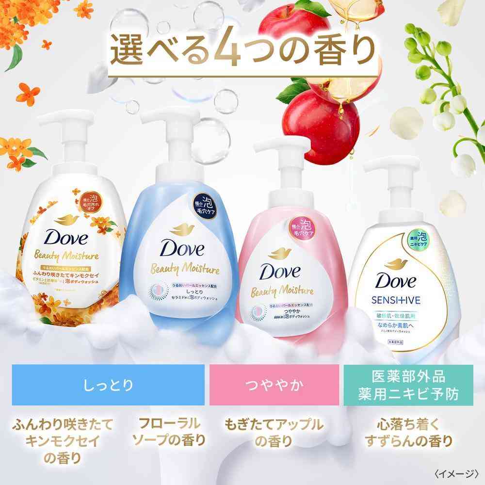 【医薬部外品】ユニリーバ 薬用 ダヴ ニキビケア 泡 ボディウォッシュ なめらか素肌 つめかえ用 430g - Image 4