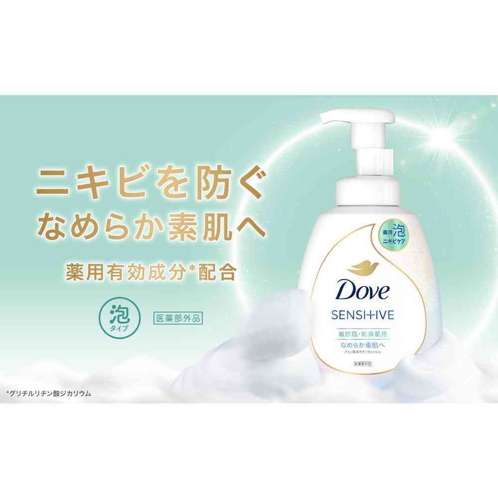 【医薬部外品】ユニリーバ 薬用 ダヴ ニキビケア 泡 ボディウォッシュ なめらか素肌 つめかえ用 430g - Image 5