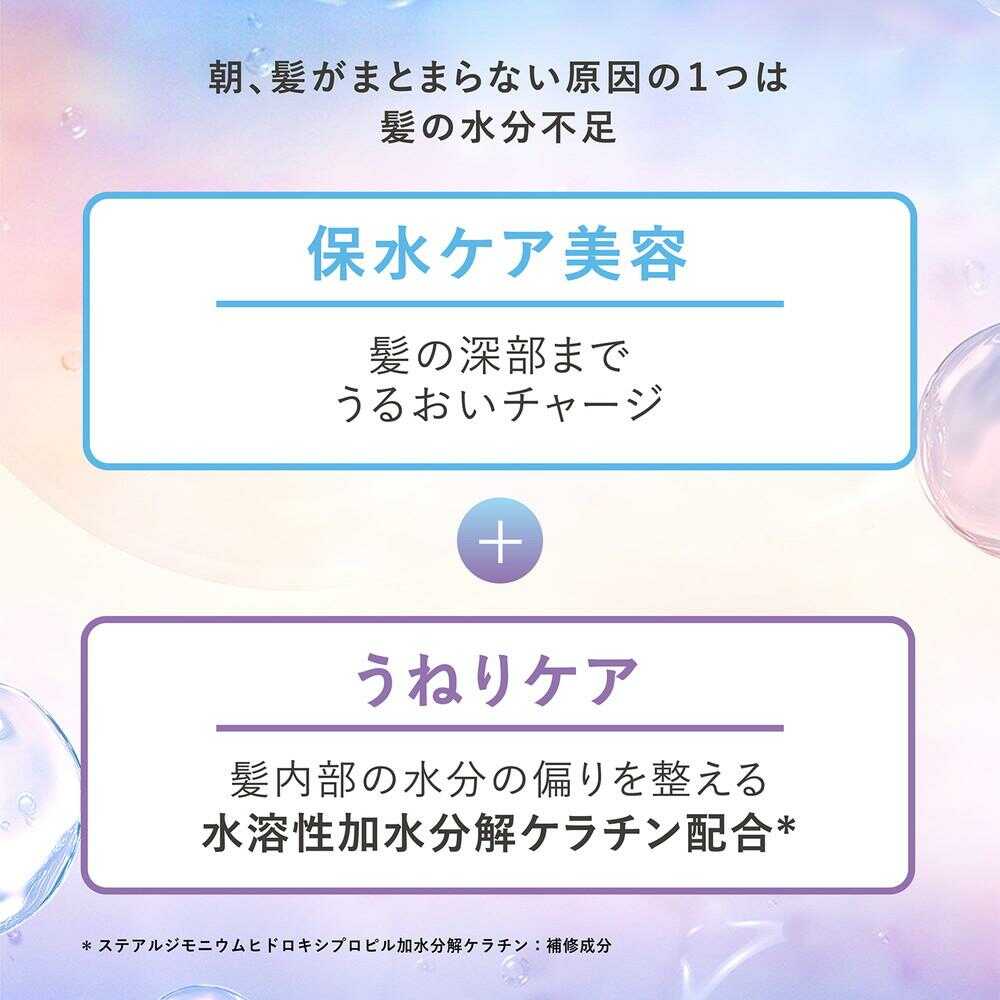 ラックス バスグロウ ストレートアンドシャイン トリートメント つめかえ用 700g - Image 4