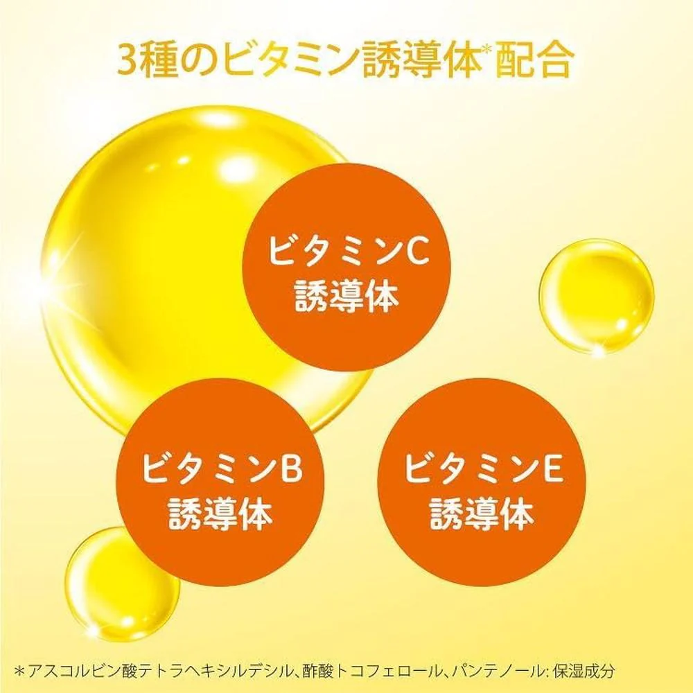 ダヴ トリプルVC クリーミー泡洗顔料 つめかえ用 125ml - Image 4