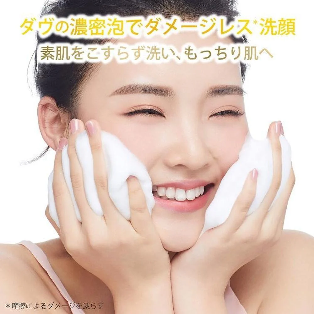 ダヴ トリプルVC クリーミー泡洗顔料 つめかえ用 125ml - Image 5