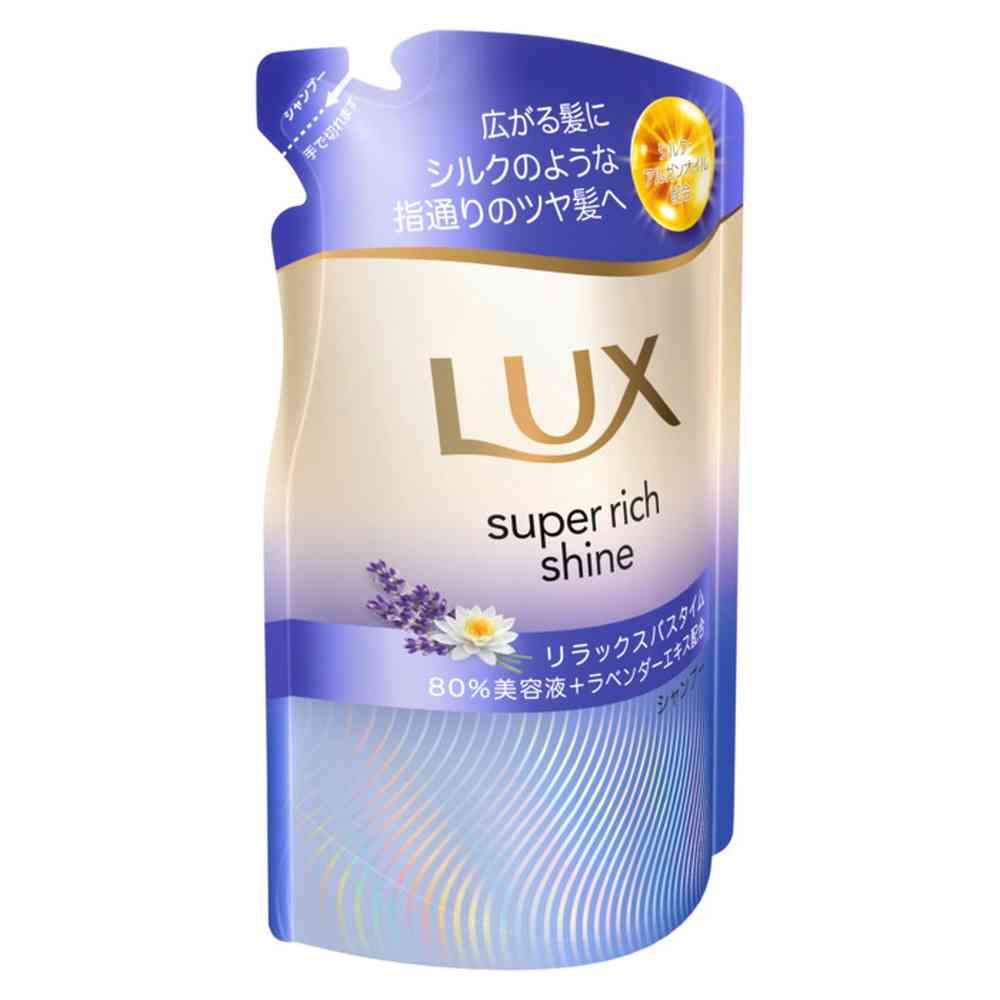 ユニリーバ ラックス スーパーリッチシャイン リラックスナイトケア まとまりシャンプー つめかえ用 280g - Image 2