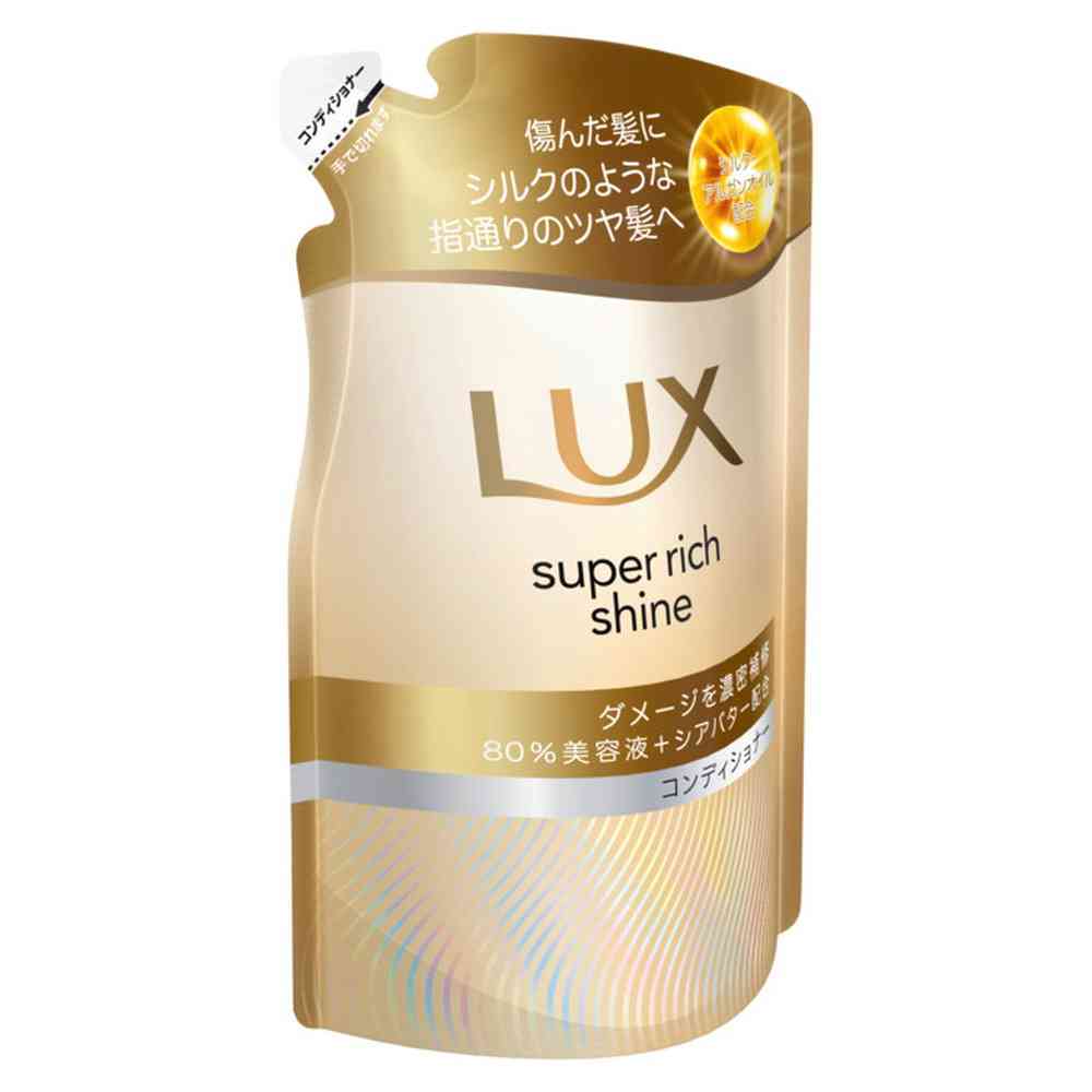 ユニリーバ ラックス スーパーリッチシャイン ダメージリペア 補修コンディショナー つめかえ用 280g - Image 2