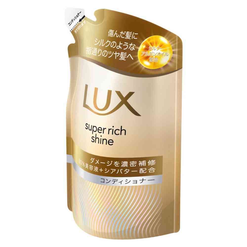 ユニリーバ ラックス スーパーリッチシャイン ダメージリペア 補修コンディショナー つめかえ用 280g - Image 3