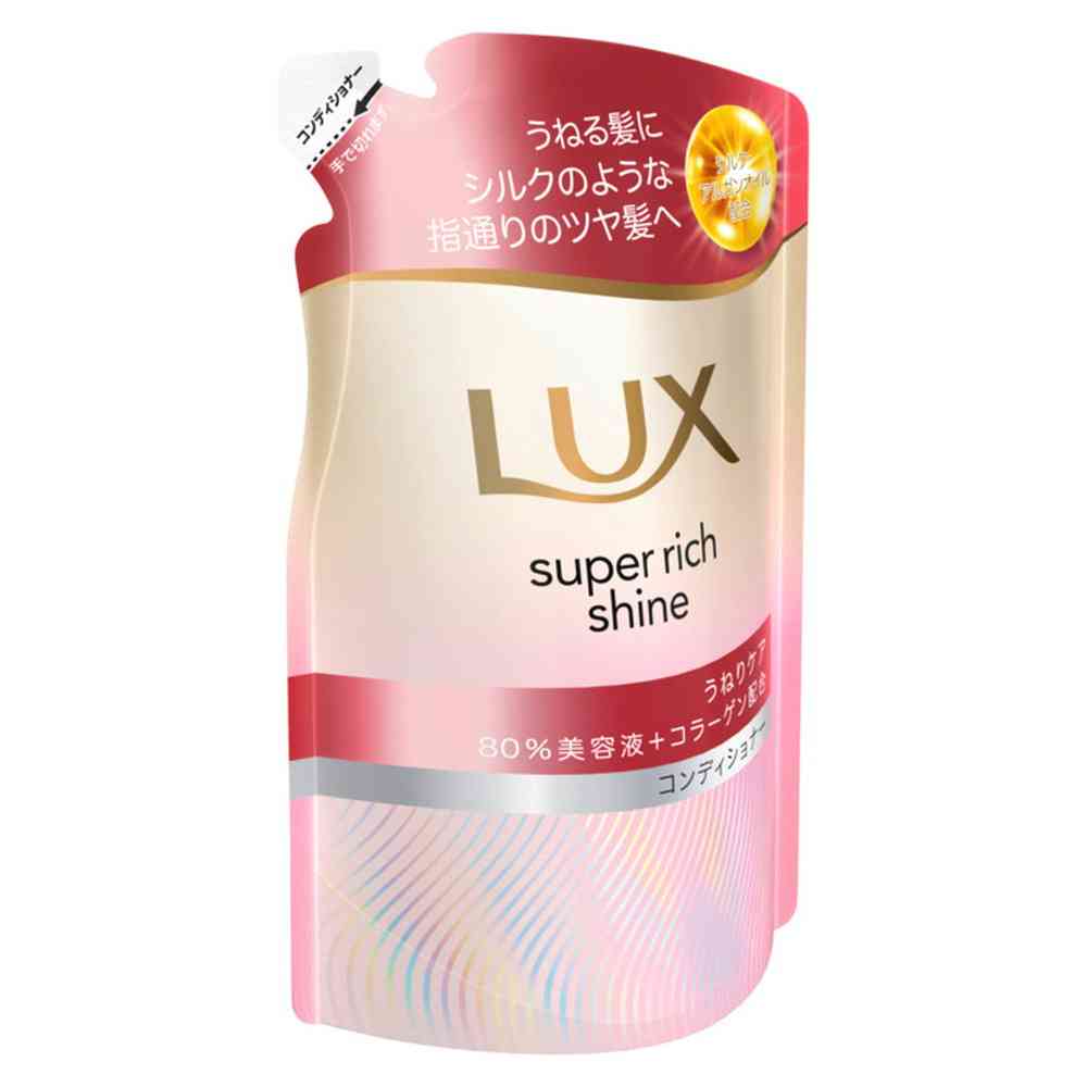 ユニリーバ ラックス スーパーリッチシャイン ストレートビューティーうねりケアコンディショナーつめかえ用 280g - Image 2
