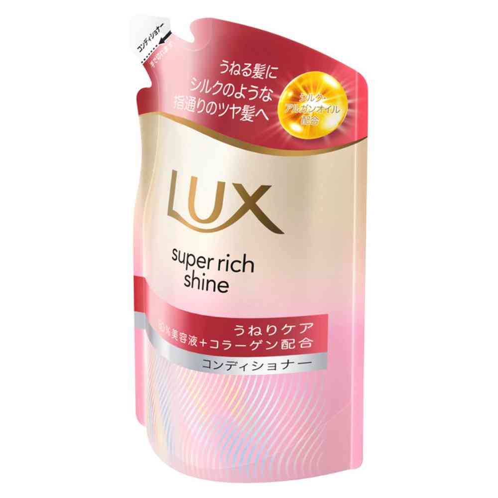 ユニリーバ ラックス スーパーリッチシャイン ストレートビューティーうねりケアコンディショナーつめかえ用 280g - Image 3