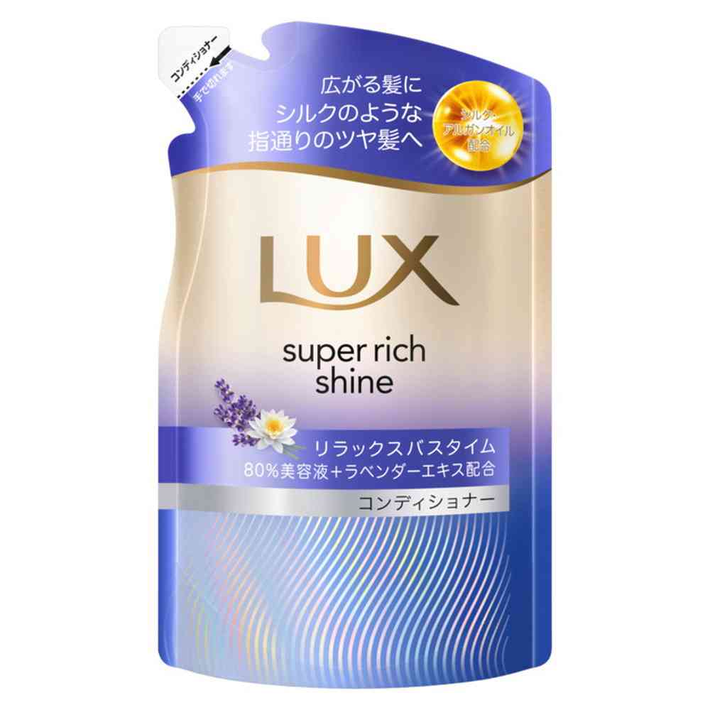 ユニリーバ ラックス スーパーリッチシャイン リラックスナイトケア まとまりコンディショナー つめかえ用 280g