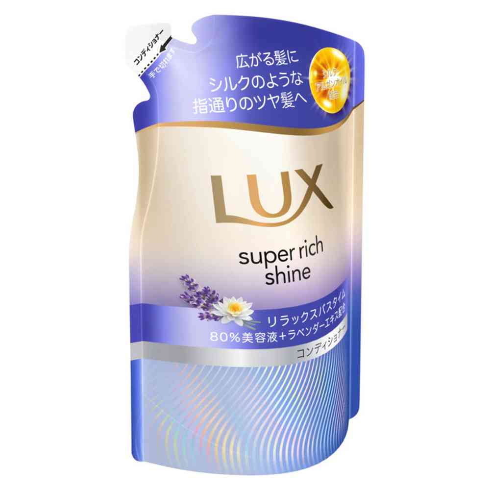 ユニリーバ ラックス スーパーリッチシャイン リラックスナイトケア まとまりコンディショナー つめかえ用 280g - Image 2