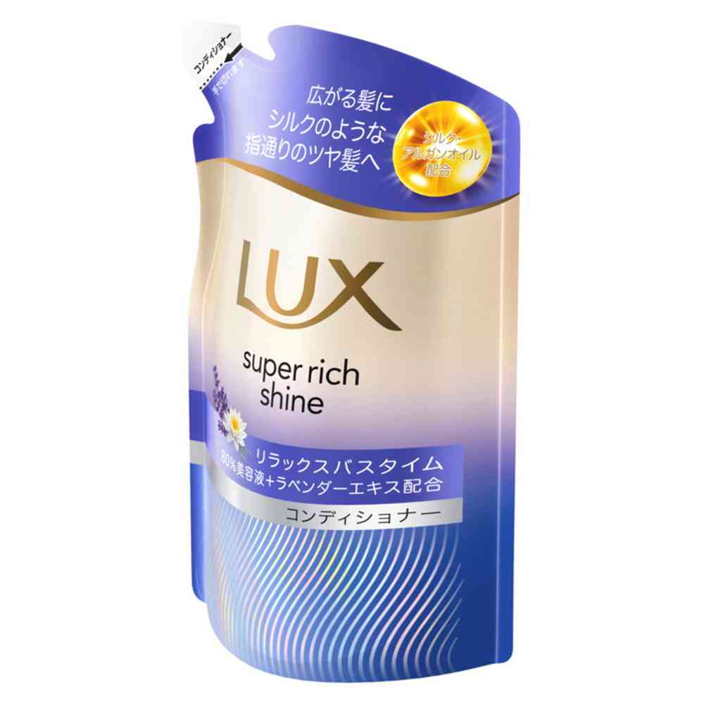 ユニリーバ ラックス スーパーリッチシャイン リラックスナイトケア まとまりコンディショナー つめかえ用 280g - Image 3