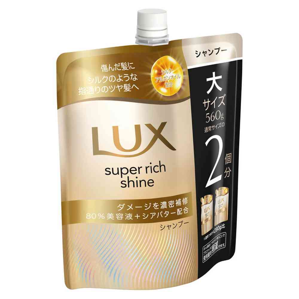 ユニリーバ ラックス スーパーリッチシャイン ダメージリペア 補修シャンプー つめかえ用 560g - Image 2