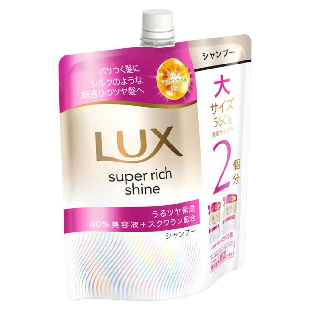ユニリーバ ラックス スーパーリッチシャイン モイスチャー 保湿シャンプー つめかえ用 560g - Image 2