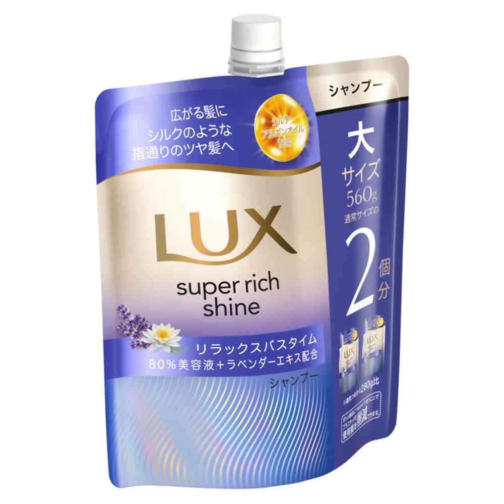 ユニリーバ ラックス スーパーリッチシャイン リラックスナイトケア まとまりシャンプー つめかえ用 560g - Image 2