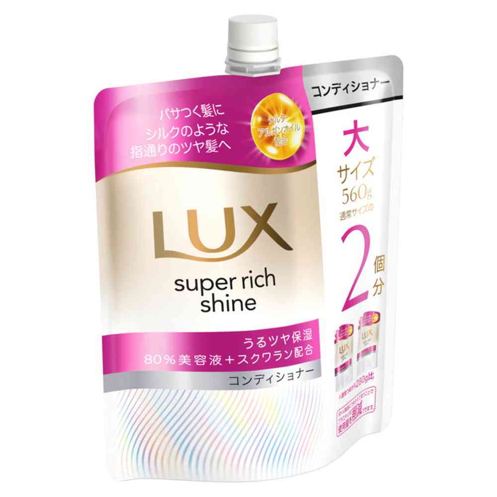 ユニリーバ ラックス スーパーリッチシャイン モイスチャー 保湿コンディショナー つめかえ用 560g - Image 2