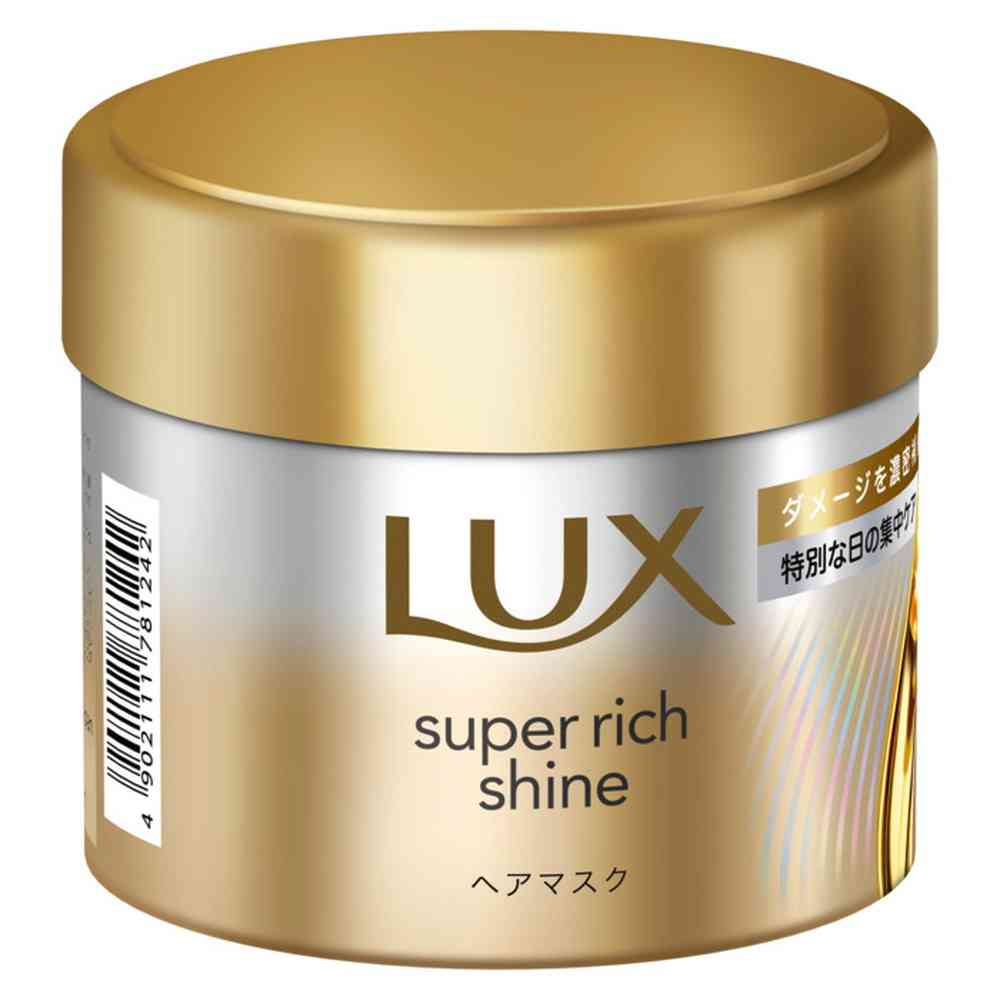 ユニリーバ ラックス スーパーリッチシャイン ダメージリペア 補修ヘアマスク 180g - Image 2