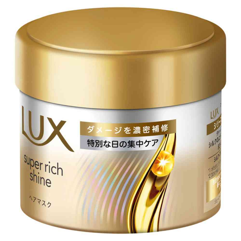 ユニリーバ ラックス スーパーリッチシャイン ダメージリペア 補修ヘアマスク 180g - Image 3