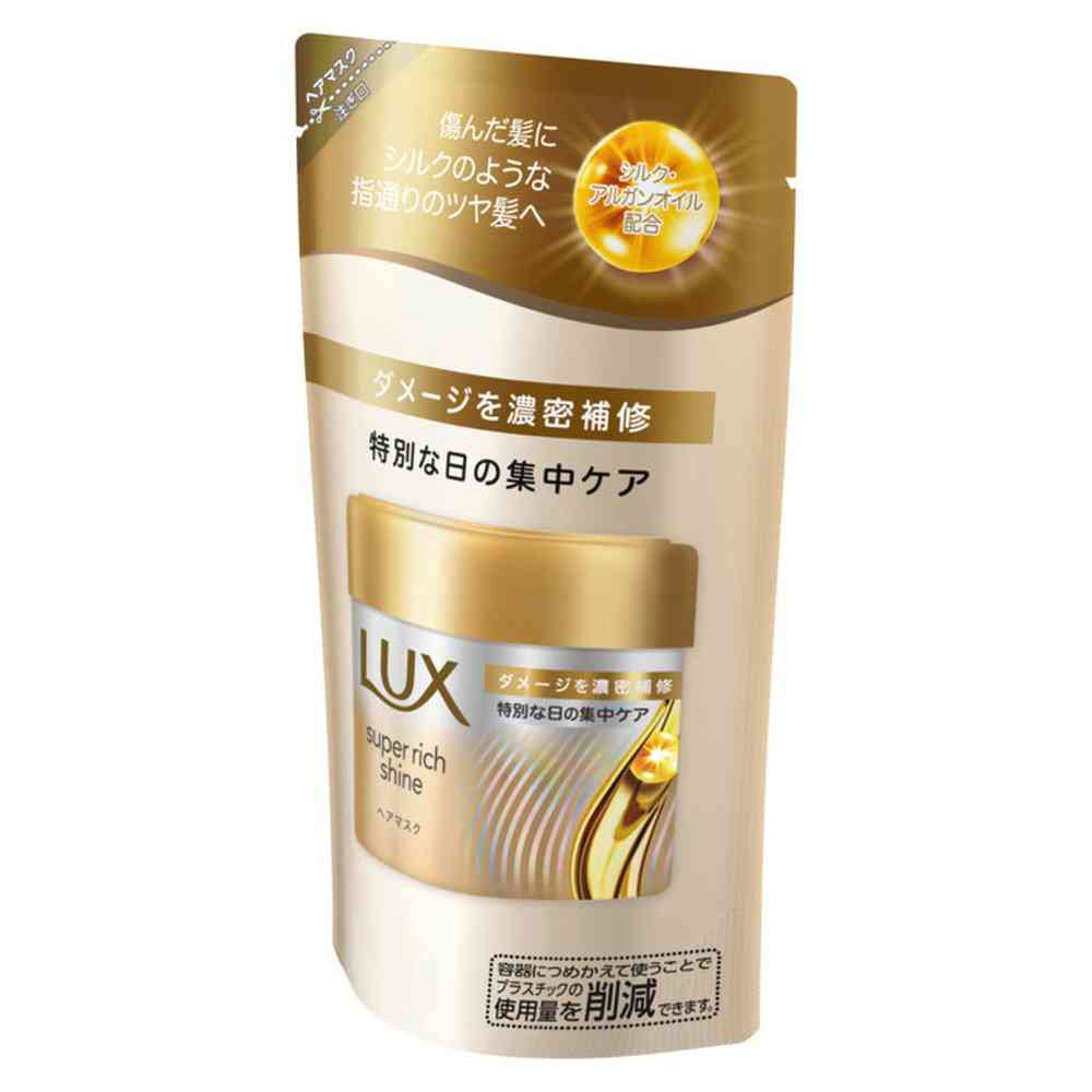 ユニリーバ ラックス スーパーリッチシャイン ダメージリペア 補修ヘアマスク つめかえ用 150g - Image 3