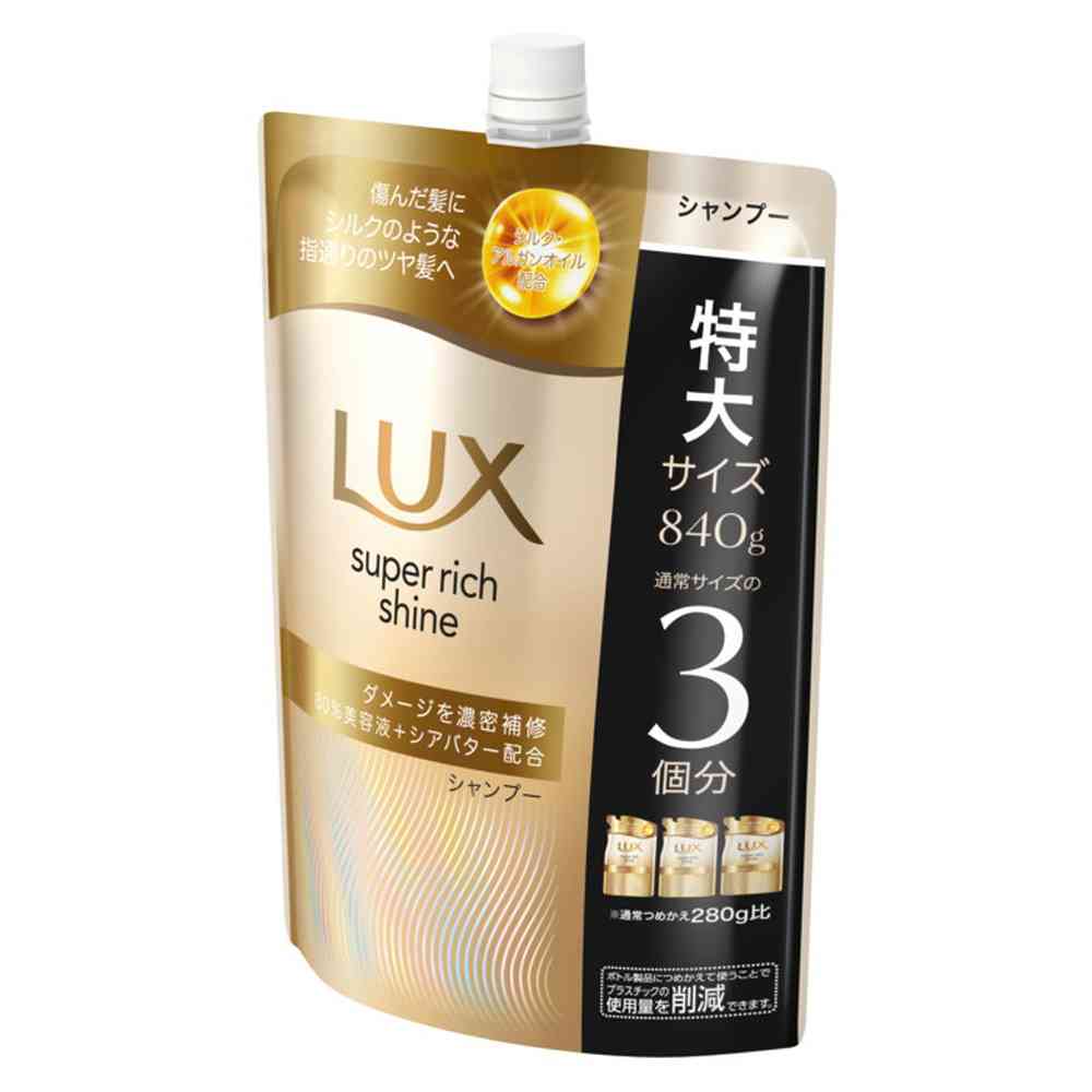 ユニリーバ ラックス スーパーリッチシャイン ダメージリペア 補修シャンプー つめかえ用 840g - Image 3