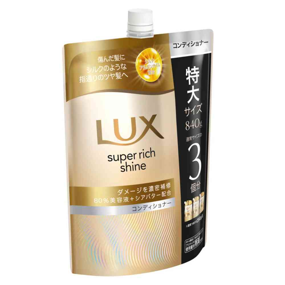 ユニリーバ ラックス スーパーリッチシャイン ダメージリペア 補修コンディショナー つめかえ用 840g - Image 2