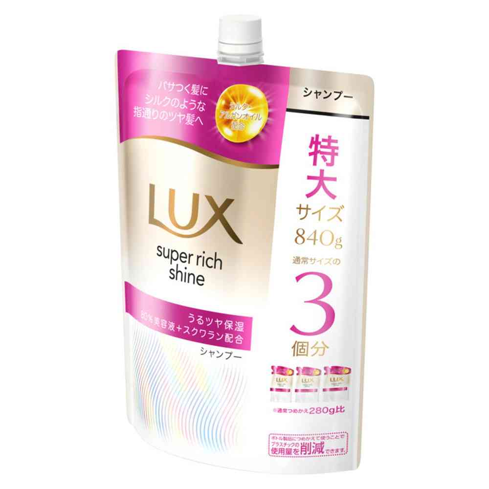 ユニリーバ ラックス スーパーリッチシャイン モイスチャー 保湿シャンプー つめかえ用 840g - Image 3
