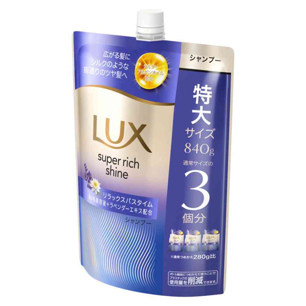 ユニリーバ ラックス スーパーリッチシャイン リラックスナイトケア まとまりシャンプー つめかえ用 840g - Image 3