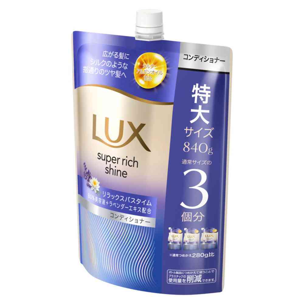 ユニリーバ ラックス スーパーリッチシャイン リラックスナイトケア まとまりコンディショナー つめかえ用 840g - Image 3