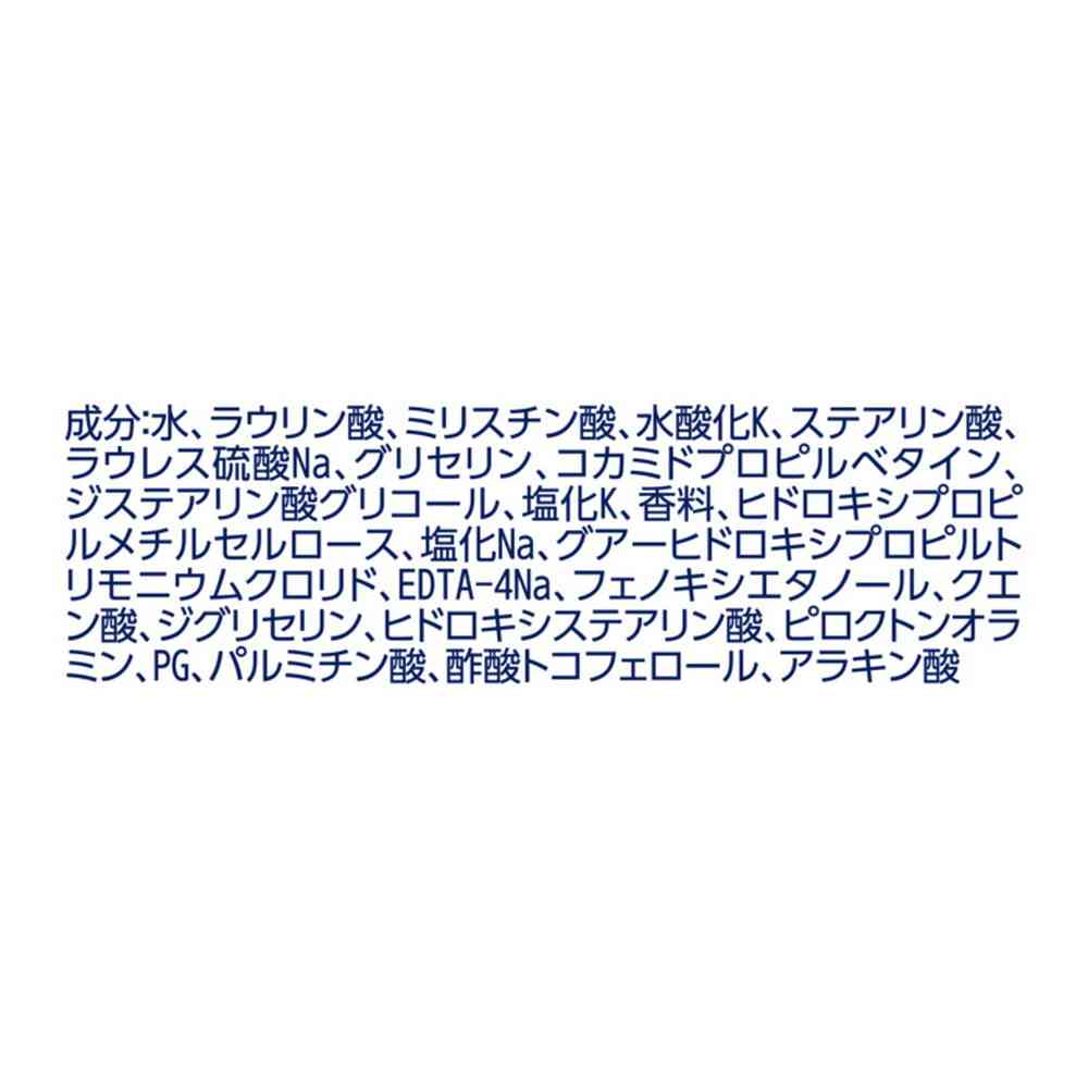 ユニリーバ ダヴ ふわとろボディウォッシュ ザクロ&シアバター ポンプ 450g - Image 6