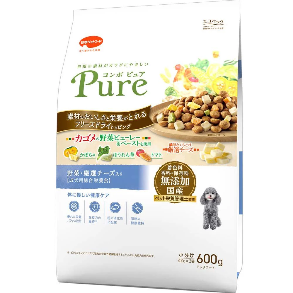 日本ペットフード コンボ ピュア ドッグ 野菜・厳選チーズ入り 300g×2袋