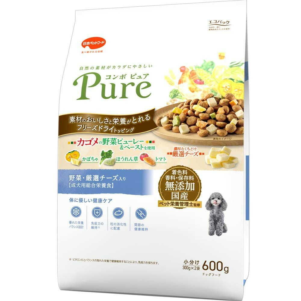 日本ペットフード コンボ ピュア ドッグ 野菜・厳選チーズ入り 300g×2袋 - Image 3